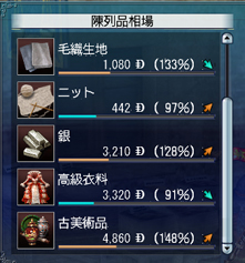 00000002.jpg