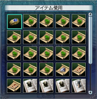 00000036.jpg