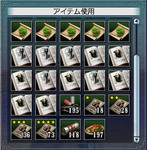 00000064.jpg