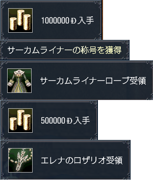 00000360.png