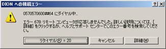 00000505.jpg
