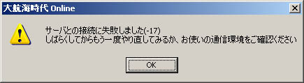 00000520.jpg