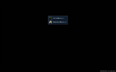 00000594.jpg