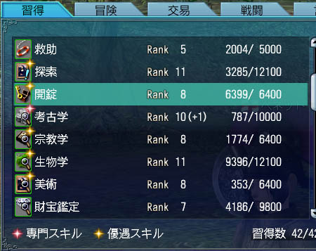 00000868.jpg