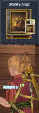 00001023.jpg