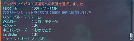 00001066.jpg