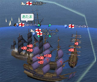 00001085.jpg