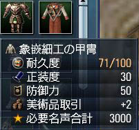 00001094.jpg
