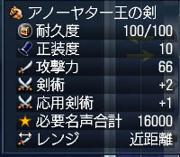 00001112.jpg