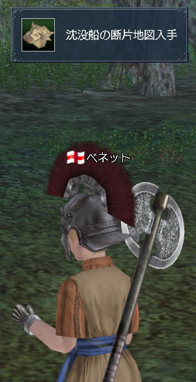 00001114.jpg