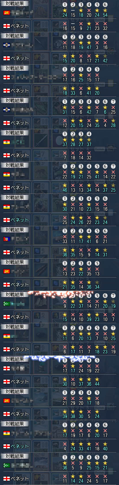 00001182.jpg
