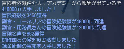 00001190.jpg