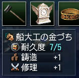 00001191.jpg