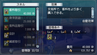 00001242.jpg