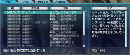 00001250.jpg