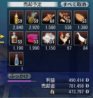 00001290.jpg