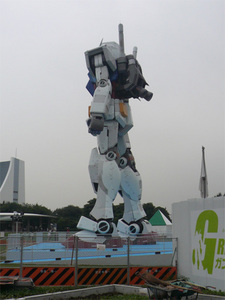 00001350.jpg