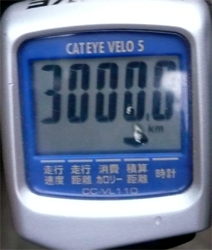 00001388.jpg