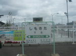 00001451.jpg