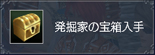 00001515.jpg