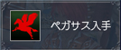00001516.jpg