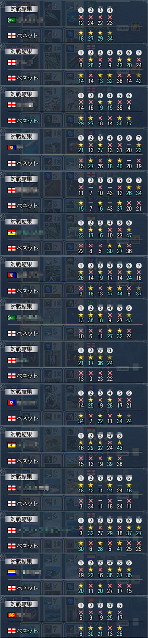 00001518.jpg