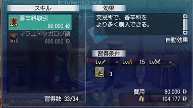 00001584.jpg