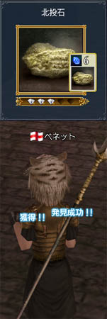 00001688.jpg