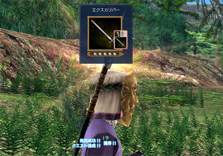 00001726.jpg