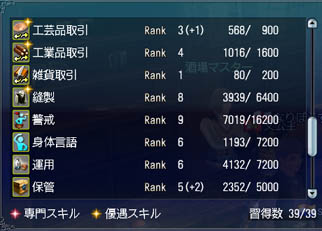 00001729.jpg
