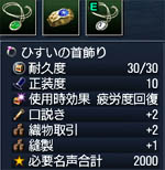 00001733.jpg