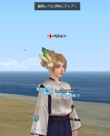 00001782.jpg