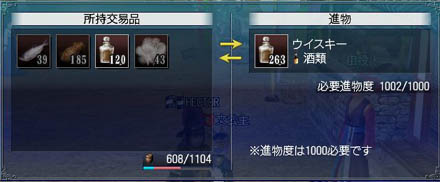 00001809.jpg