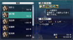 00001812.jpg