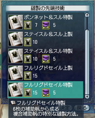 00001816.jpg
