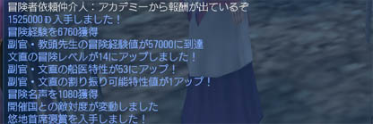 00001826.jpg