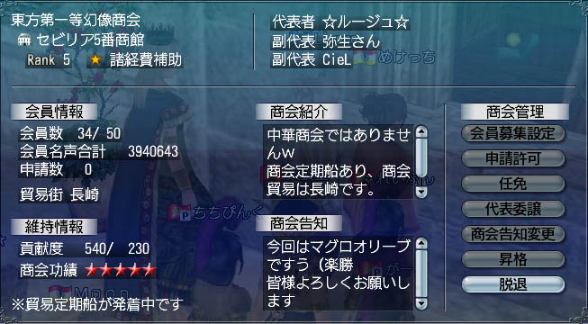 00001835.jpg
