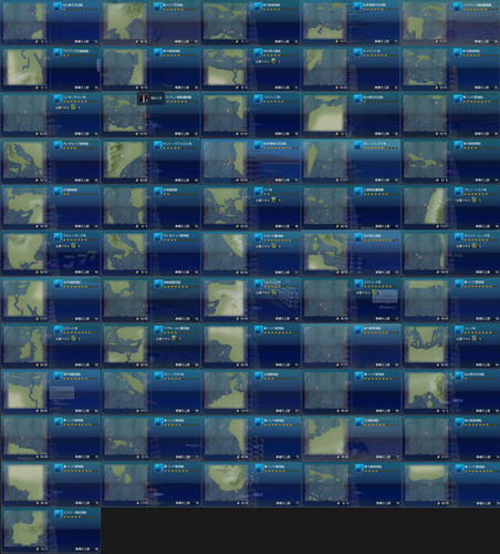 00001966.jpg