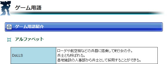 00001981.jpg