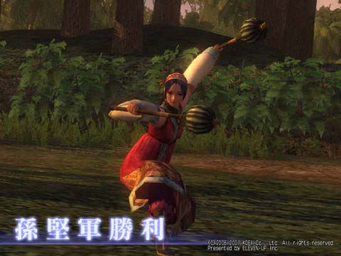 musou008.jpg