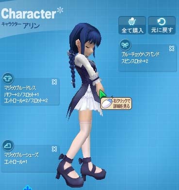 pangya024.jpg