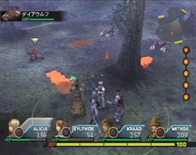 silmeria0.jpg