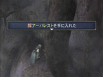 silmeria114.jpg