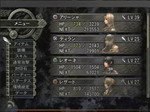 silmeria124.jpg