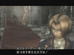 silmeria160.jpg