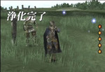 silmeria17.jpg