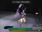 silmeria180.jpg