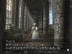 silmeria185.jpg