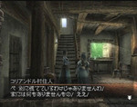 silmeria20.jpg