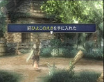 silmeria22.jpg